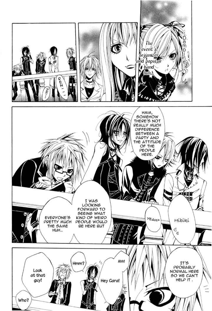 Diabolic Garden Chapter 9.2 page 26 - Chapter 9 v2