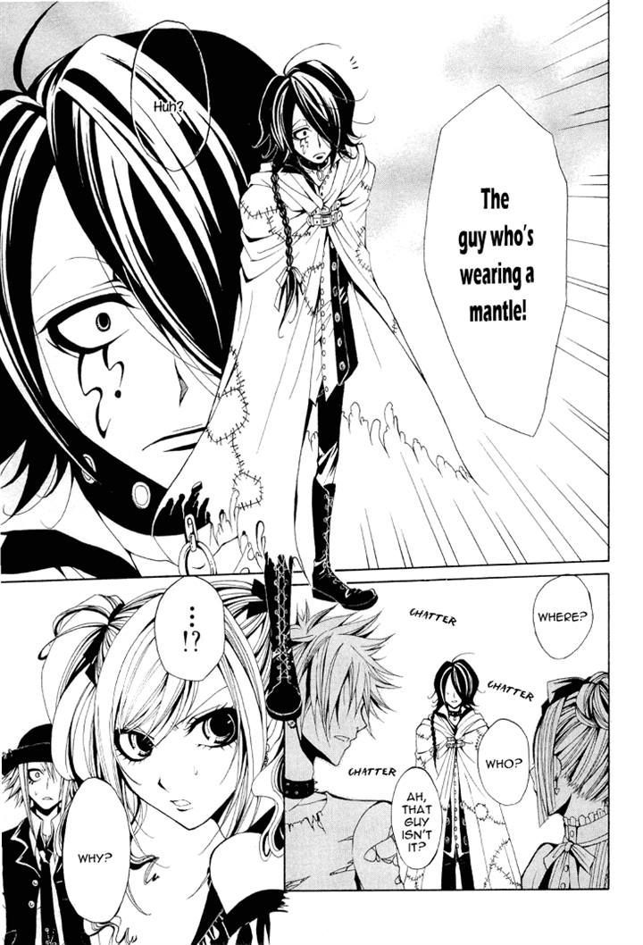 Diabolic Garden Chapter 9.2 page 27 - Chapter 9 v2