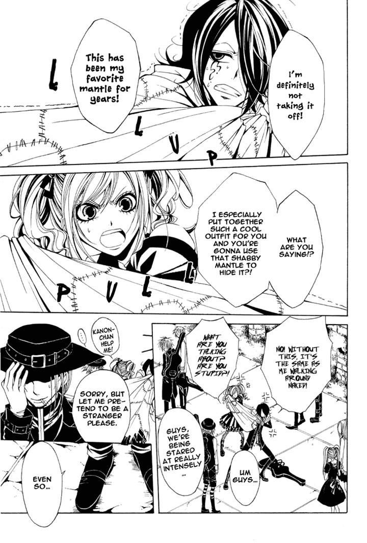 Diabolic Garden Chapter 9.2 page 5 - Chapter 9 v2