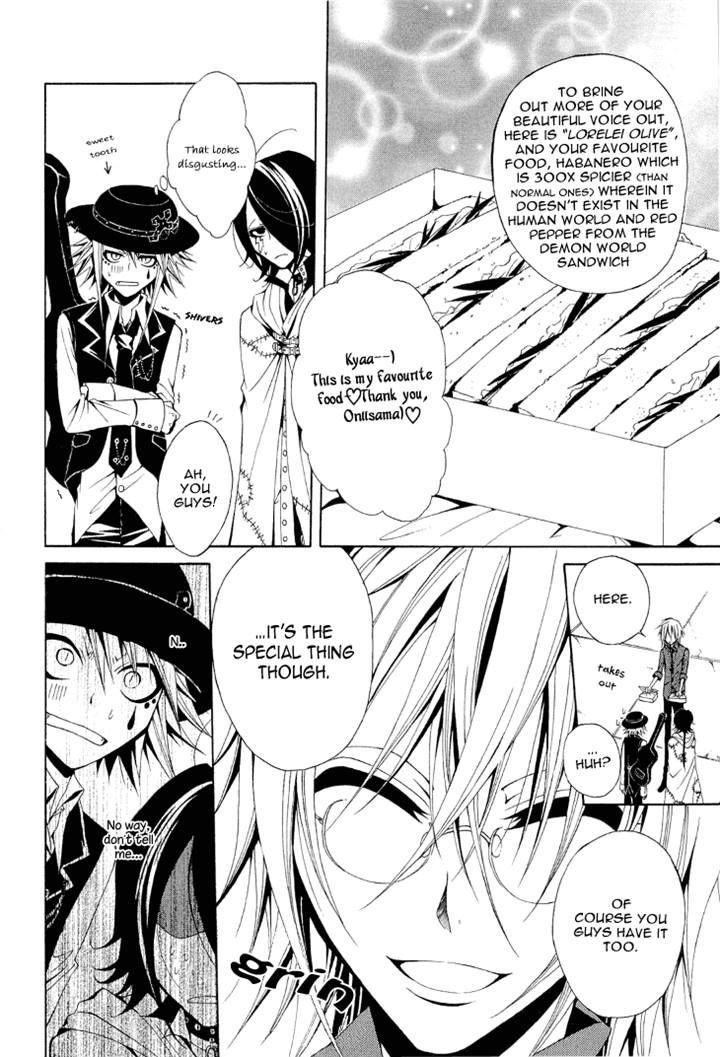 Diabolic Garden Chapter 9.2 page 8 - Chapter 9 v2