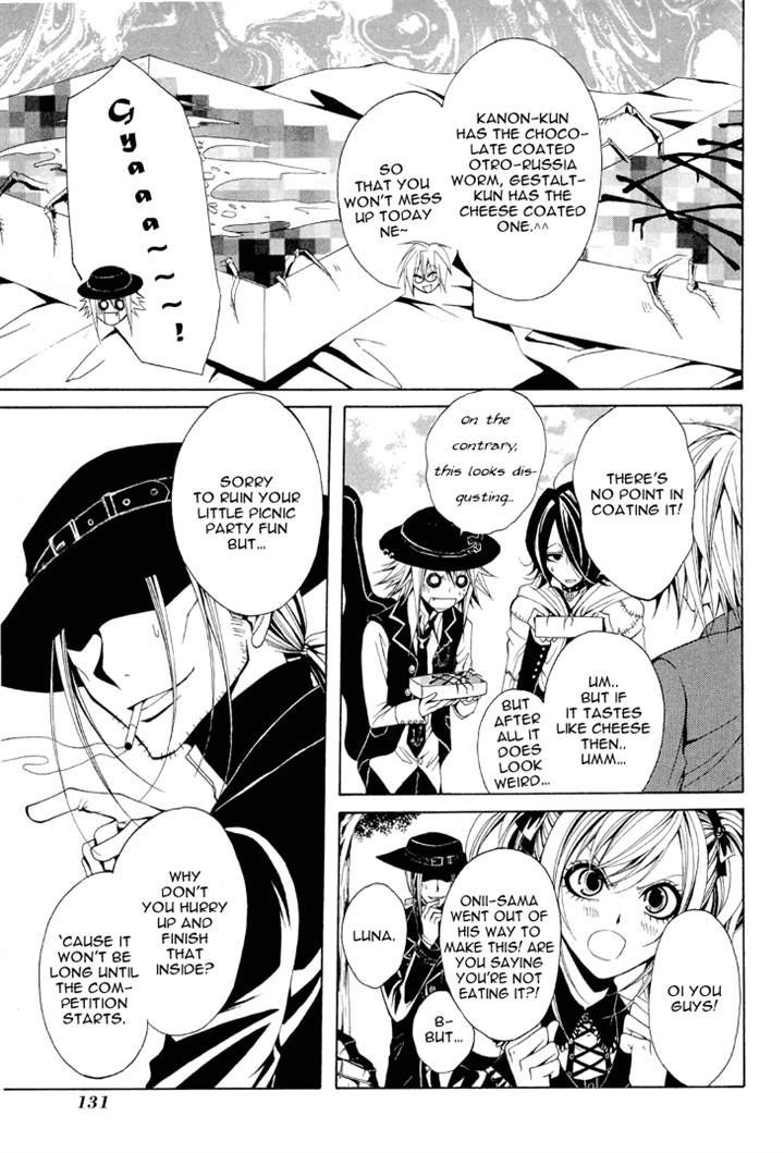 Diabolic Garden Chapter 9.2 page 9 - Chapter 9 v2
