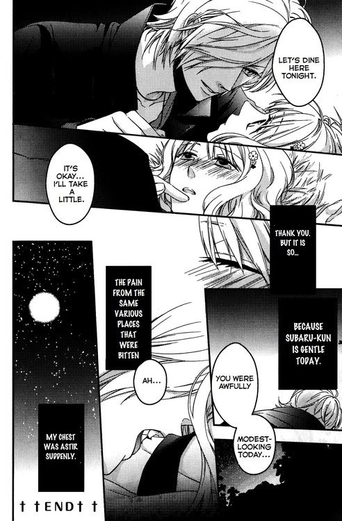 DIABOLIK LOVERS Anthology Cardinal Chapter 1 page 10 - Chapter 1: I Want To Monopolize You (Suzaka Shina)