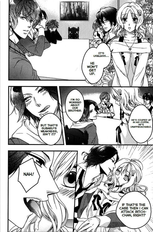 DIABOLIK LOVERS Anthology Cardinal Chapter 1 page 2 - Chapter 1: I Want To Monopolize You (Suzaka Shina)