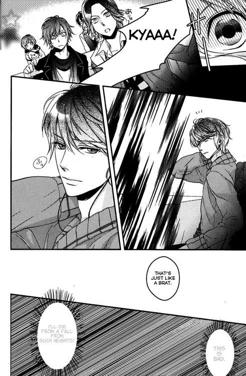 DIABOLIK LOVERS Anthology Cardinal Chapter 1 page 6 - Chapter 1: I Want To Monopolize You (Suzaka Shina)