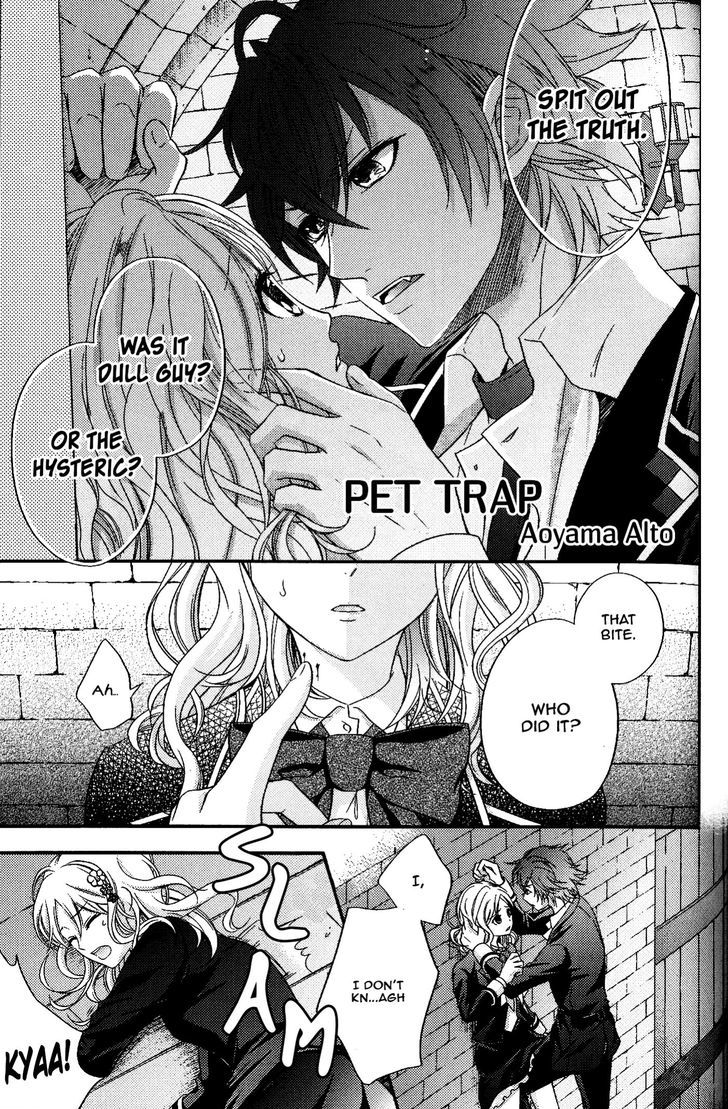 DIABOLIK LOVERS Anthology Cardinal Chapter 10 page 1 - Chapter 10 : Pet Trap