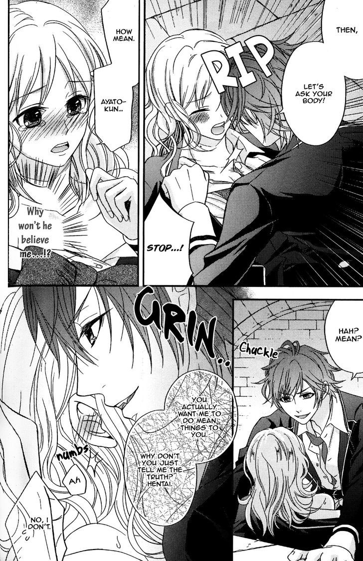 DIABOLIK LOVERS Anthology Cardinal Chapter 10 page 2 - Chapter 10 : Pet Trap