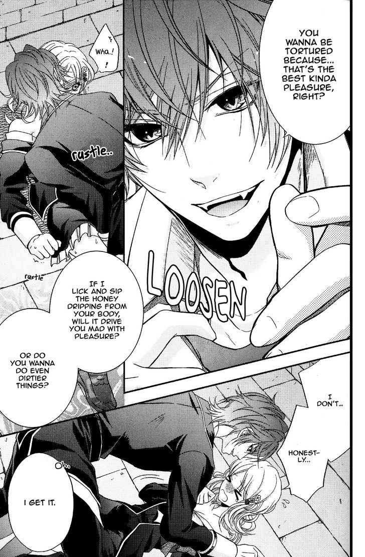 DIABOLIK LOVERS Anthology Cardinal Chapter 10 page 3 - Chapter 10 : Pet Trap