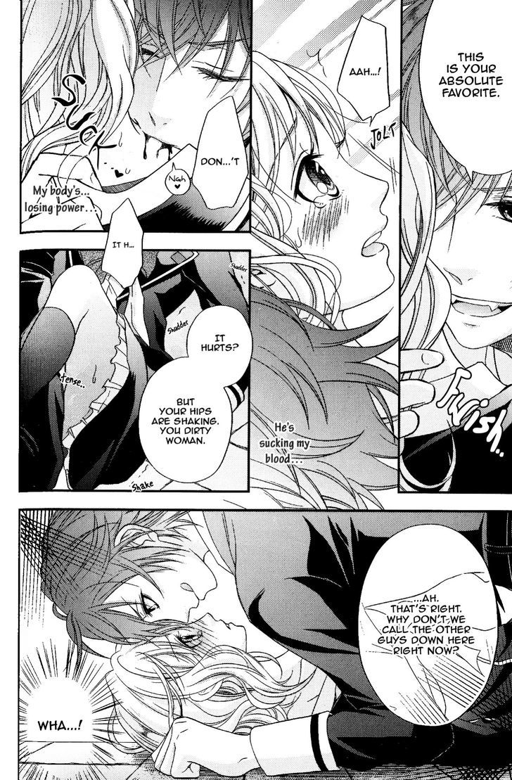 DIABOLIK LOVERS Anthology Cardinal Chapter 10 page 4 - Chapter 10 : Pet Trap
