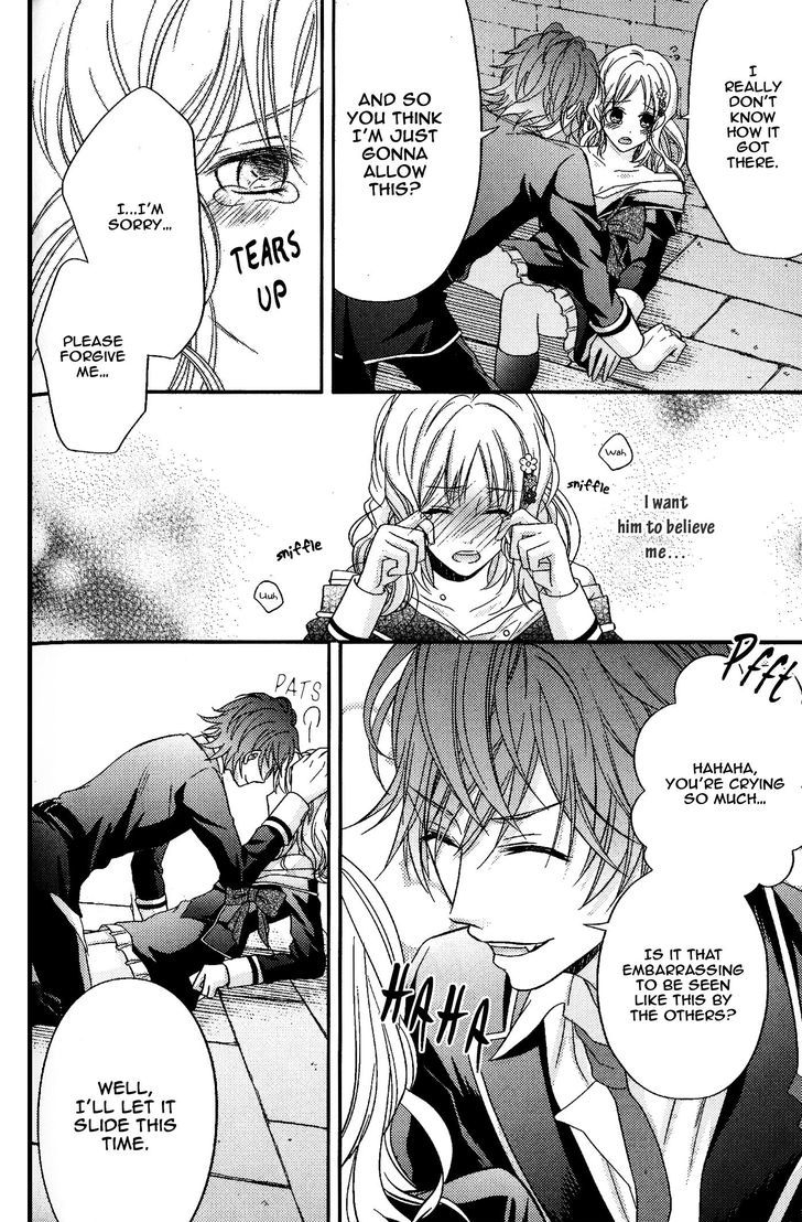 DIABOLIK LOVERS Anthology Cardinal Chapter 10 page 6 - Chapter 10 : Pet Trap