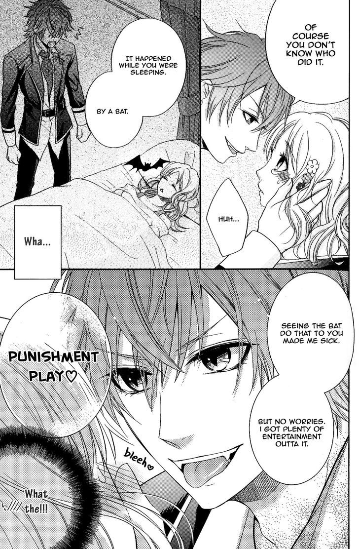 DIABOLIK LOVERS Anthology Cardinal Chapter 10 page 7 - Chapter 10 : Pet Trap