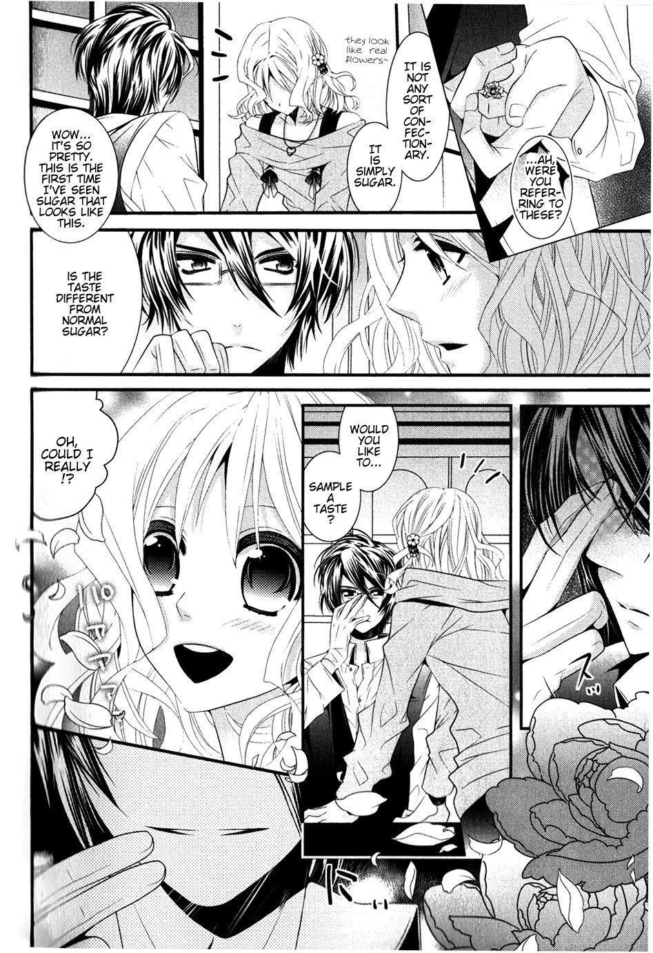 DIABOLIK LOVERS Anthology Cardinal Chapter 11 page 2 - Chapter 11: Sweet x Sugar (Megumi Toshimitsu)