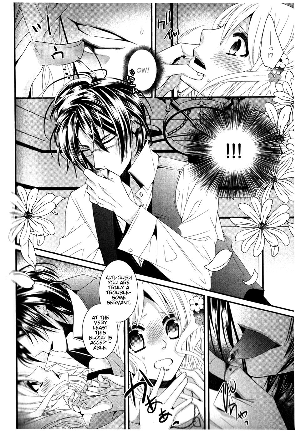 DIABOLIK LOVERS Anthology Cardinal Chapter 11 page 6 - Chapter 11: Sweet x Sugar (Megumi Toshimitsu)