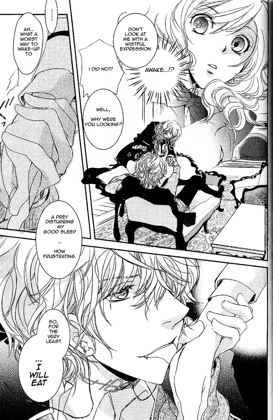DIABOLIK LOVERS Anthology Cardinal Chapter 12 page 3 - Chapter 12: Cheri (Oiishi Natsuki)