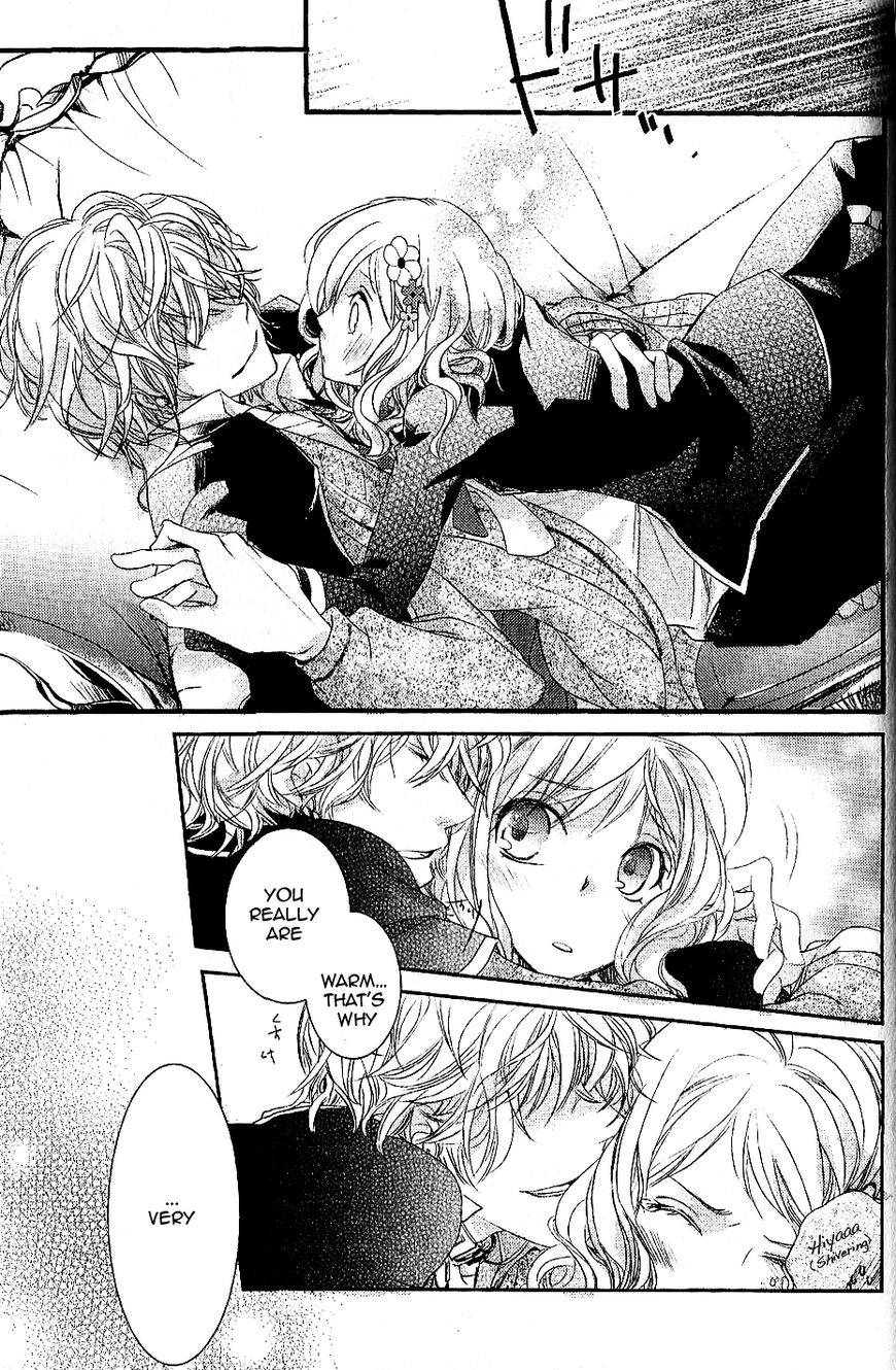 DIABOLIK LOVERS Anthology Cardinal Chapter 12 page 7 - Chapter 12: Cheri (Oiishi Natsuki)