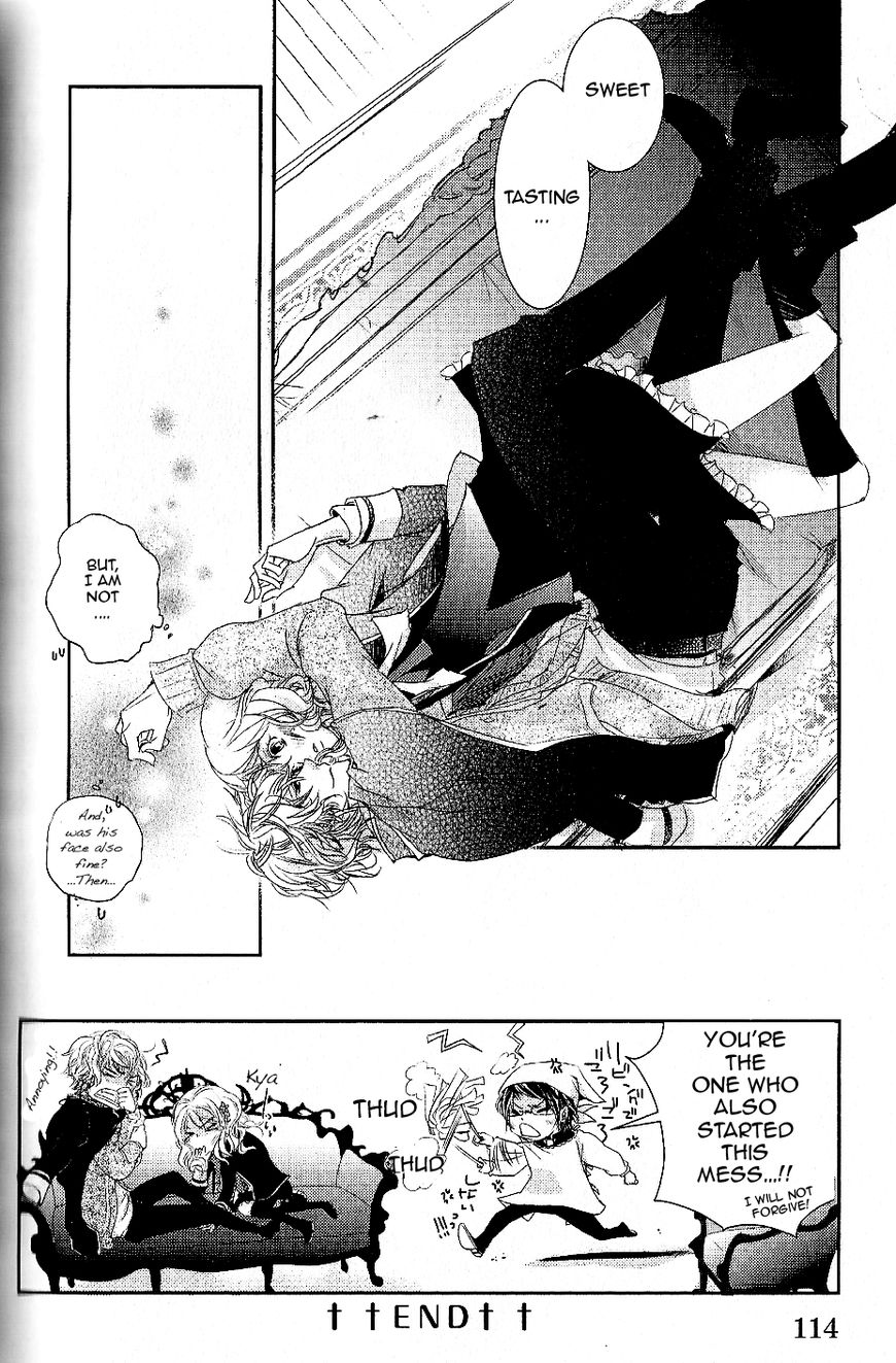 DIABOLIK LOVERS Anthology Cardinal Chapter 12 page 8 - Chapter 12: Cheri (Oiishi Natsuki)