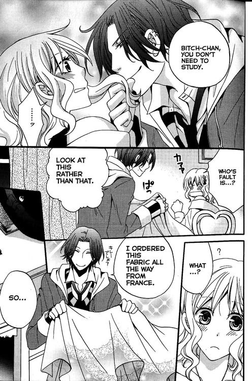 DIABOLIK LOVERS Anthology Cardinal Chapter 2 page 3 - Chapter 2: Bent Love (Ryuuka Satoru)