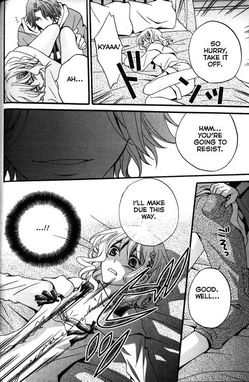DIABOLIK LOVERS Anthology Cardinal Chapter 2 page 6 - Chapter 2: Bent Love (Ryuuka Satoru)