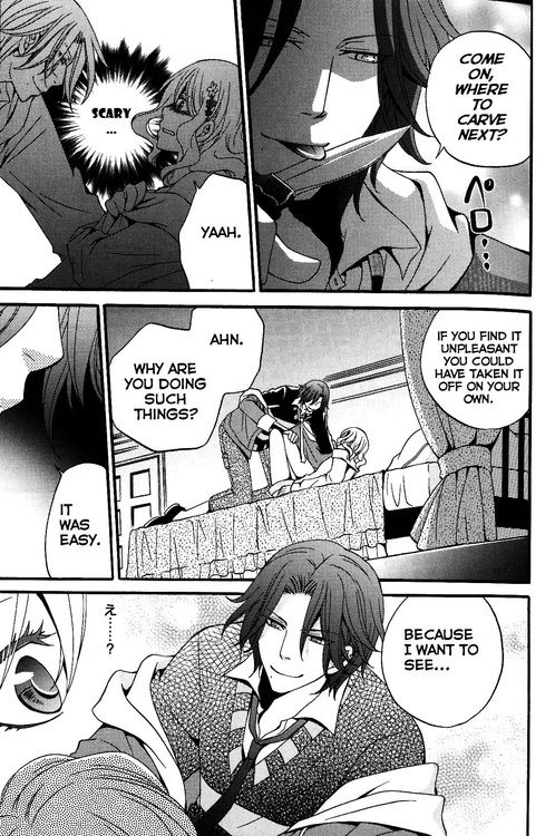 DIABOLIK LOVERS Anthology Cardinal Chapter 2 page 7 - Chapter 2: Bent Love (Ryuuka Satoru)