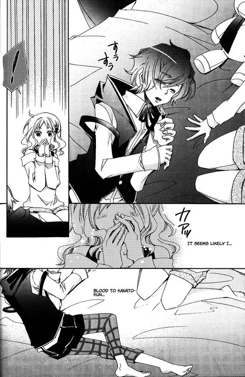 DIABOLIK LOVERS Anthology Cardinal Chapter 3 page 2 - Chapter 3: Cradle of Captivity (Uraki Enya)