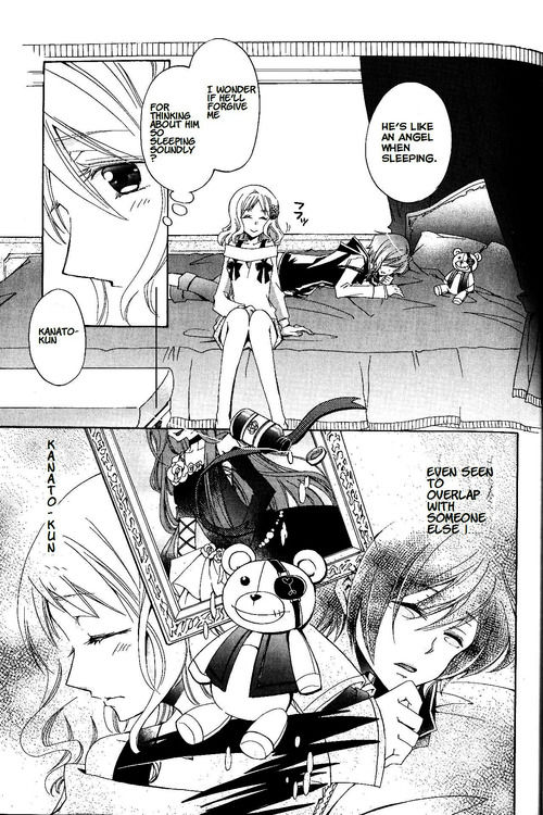 DIABOLIK LOVERS Anthology Cardinal Chapter 3 page 5 - Chapter 3: Cradle of Captivity (Uraki Enya)