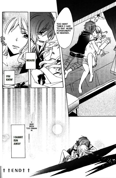 DIABOLIK LOVERS Anthology Cardinal Chapter 3 page 8 - Chapter 3: Cradle of Captivity (Uraki Enya)