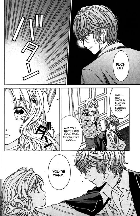 DIABOLIK LOVERS Anthology Cardinal Chapter 4 page 4 - Chapter 4: Coffin of the Waking (Nigoshi Toshimi)