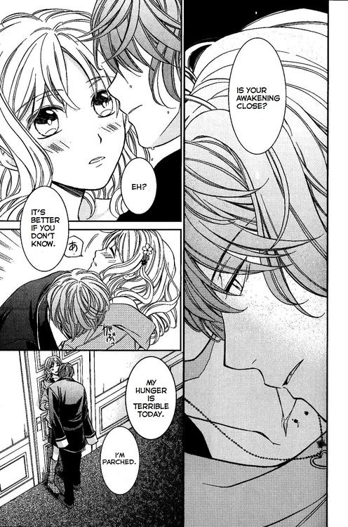 DIABOLIK LOVERS Anthology Cardinal Chapter 4 page 7 - Chapter 4: Coffin of the Waking (Nigoshi Toshimi)