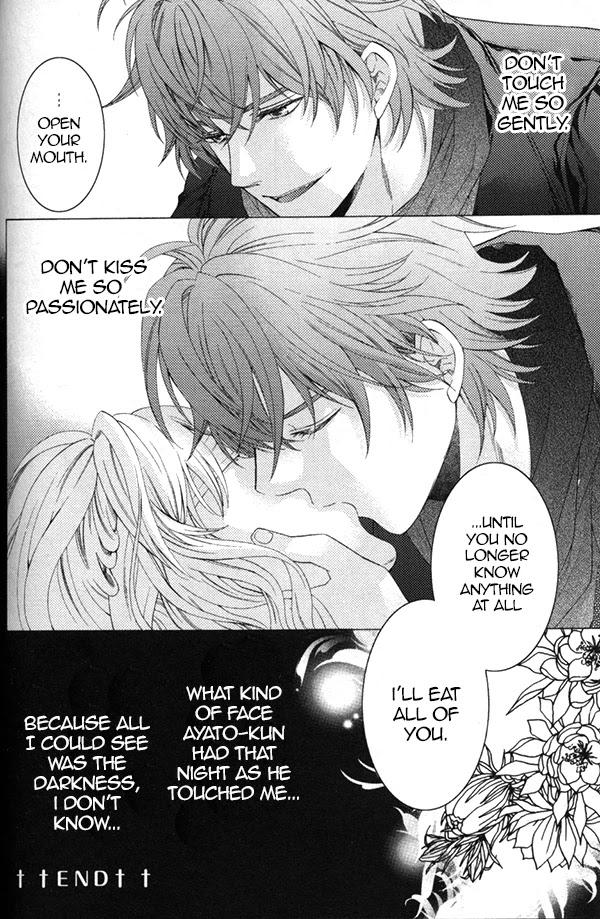 DIABOLIK LOVERS Anthology Cardinal Chapter 5 page 10 - Chapter 5: Mimic (Fuuju Mizuki)