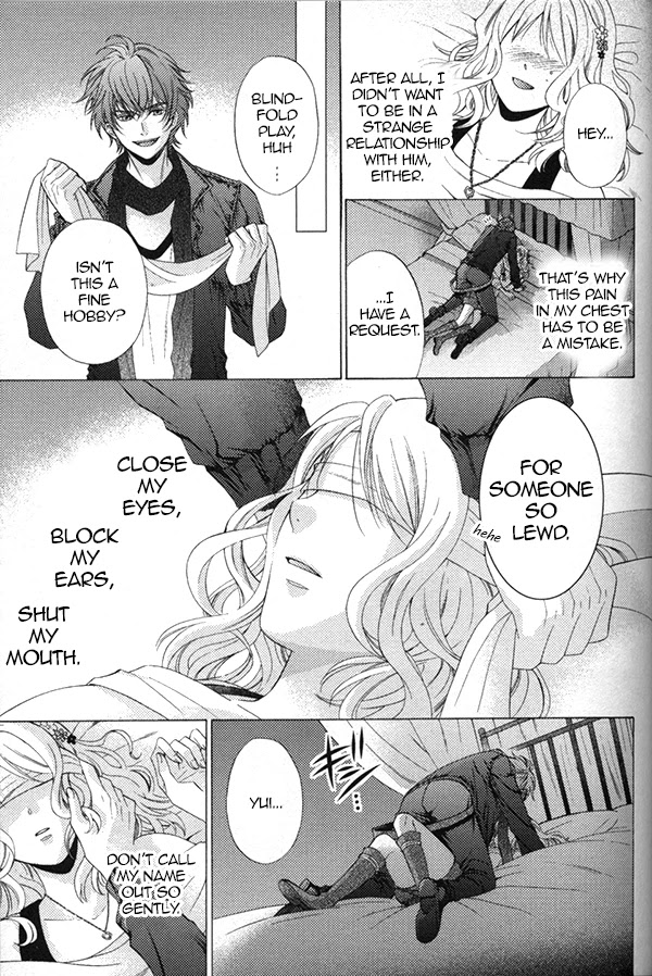 DIABOLIK LOVERS Anthology Cardinal Chapter 5 page 9 - Chapter 5: Mimic (Fuuju Mizuki)