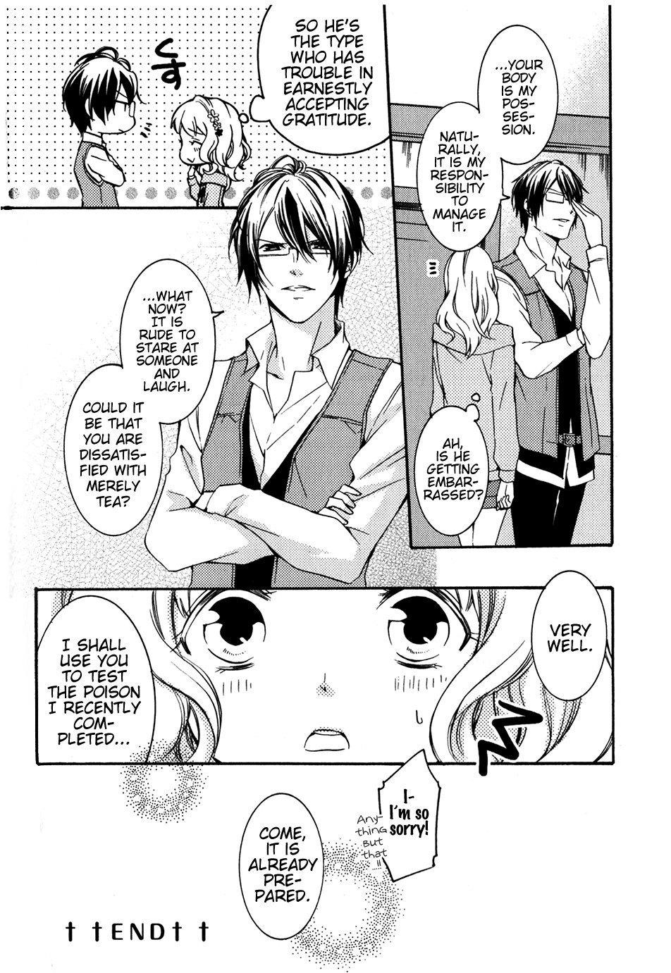 DIABOLIK LOVERS Anthology Cardinal Chapter 6 page 10 - Chapter 6: More Crazy (Yanagiya Maro)