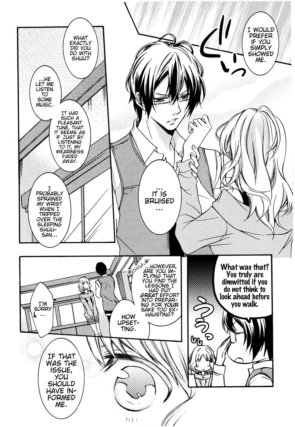 DIABOLIK LOVERS Anthology Cardinal Chapter 6 page 8 - Chapter 6: More Crazy (Yanagiya Maro)