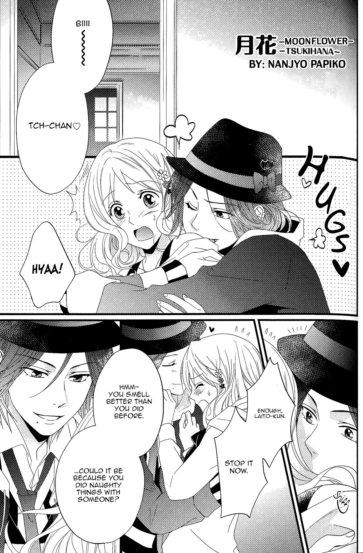 DIABOLIK LOVERS Anthology Cardinal Chapter 7 page 1 - Chapter 7: Moonflower (Nanjou Papiko)