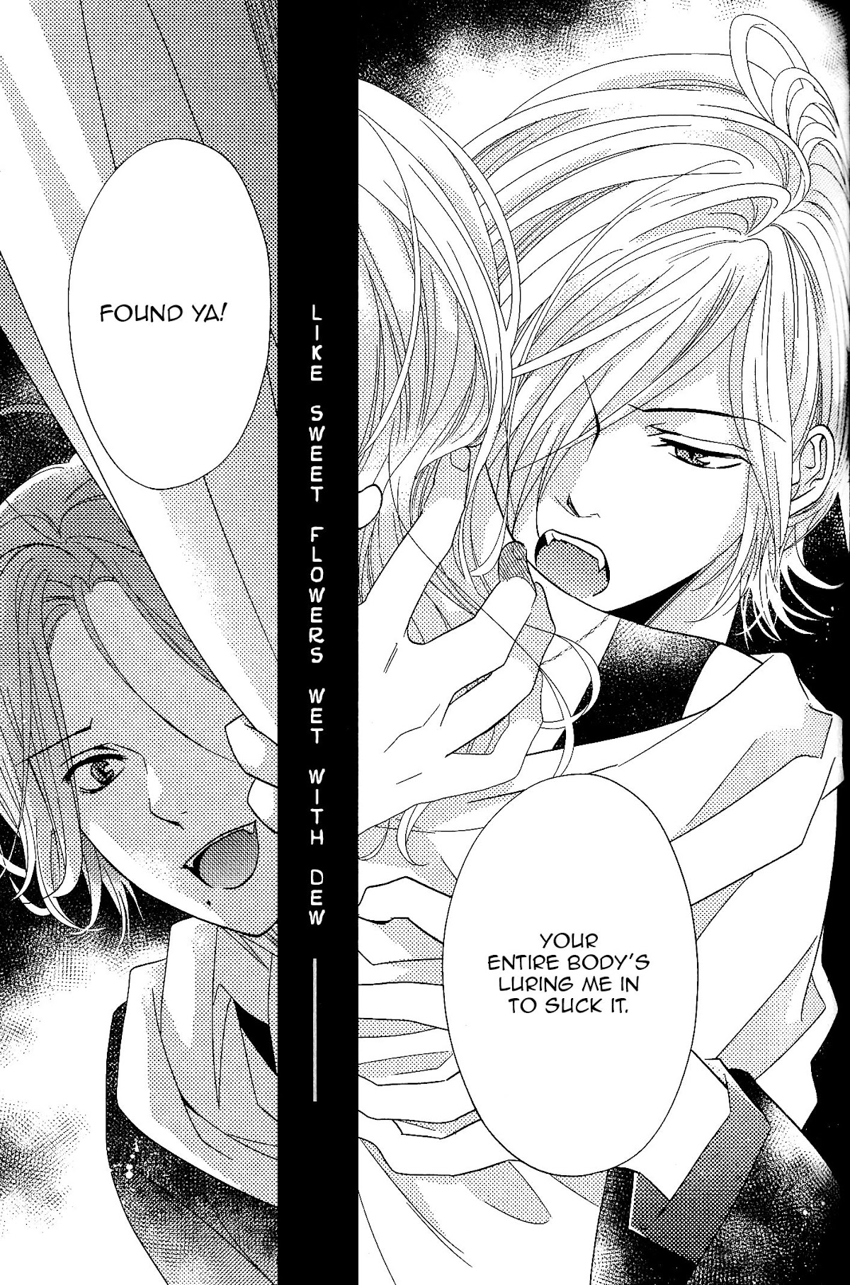 DIABOLIK LOVERS Anthology Cardinal Chapter 7 page 7 - Chapter 7: Moonflower (Nanjou Papiko)