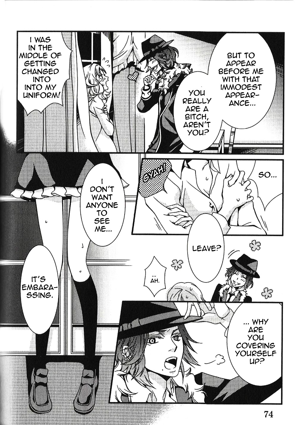 DIABOLIK LOVERS Anthology Cardinal Chapter 8 page 2 - Chapter 8: Vampires Are Hungry (Kuroi Kazushi)