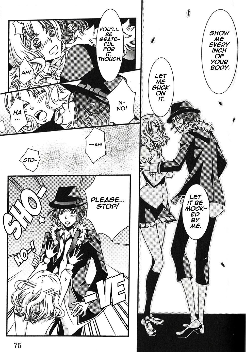 DIABOLIK LOVERS Anthology Cardinal Chapter 8 page 3 - Chapter 8: Vampires Are Hungry (Kuroi Kazushi)