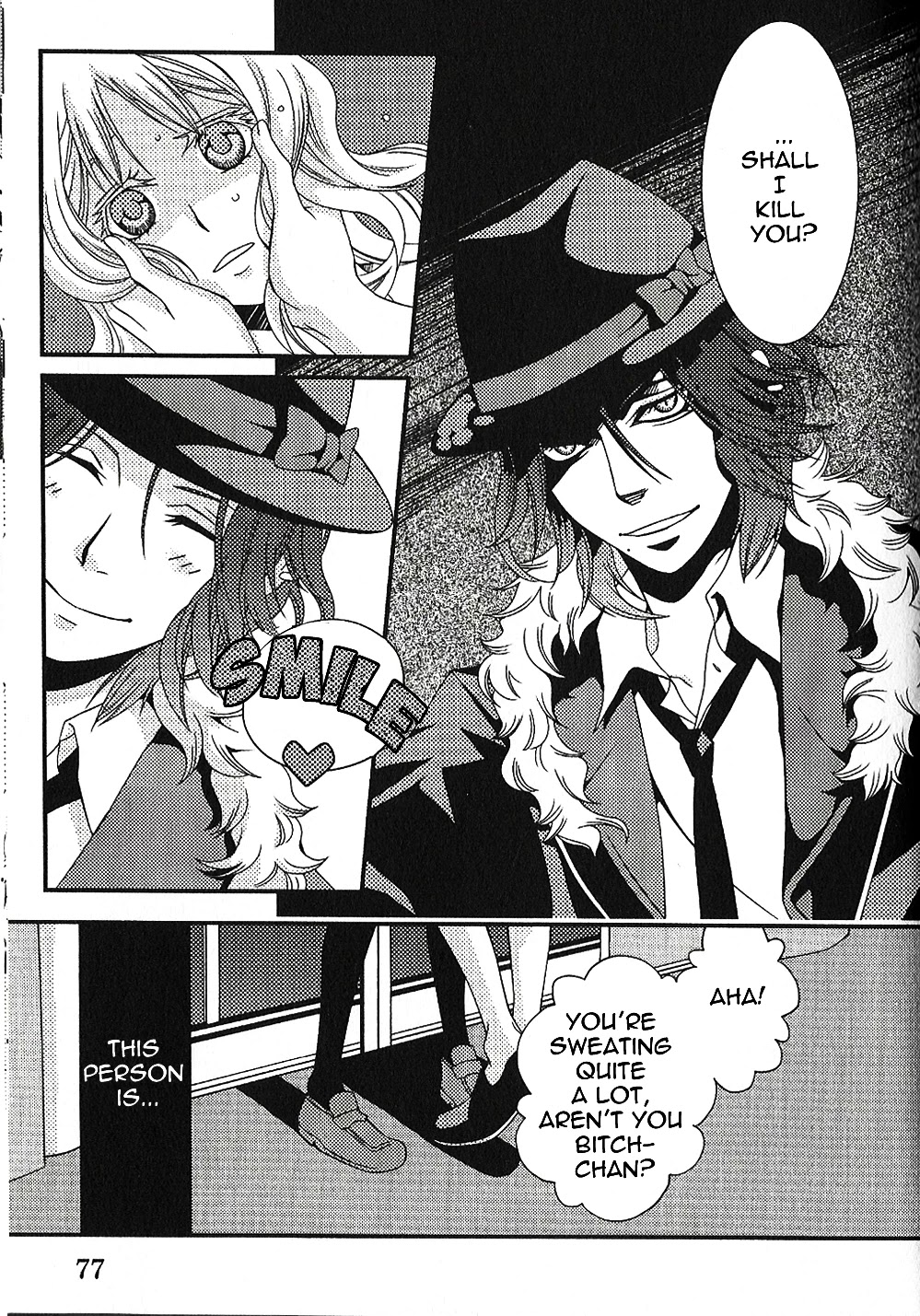 DIABOLIK LOVERS Anthology Cardinal Chapter 8 page 5 - Chapter 8: Vampires Are Hungry (Kuroi Kazushi)
