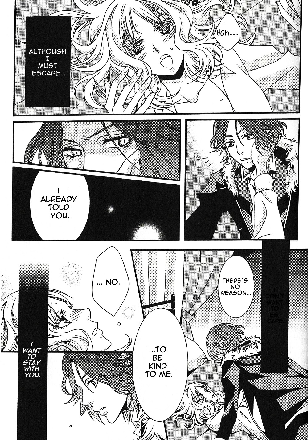 DIABOLIK LOVERS Anthology Cardinal Chapter 8 page 7 - Chapter 8: Vampires Are Hungry (Kuroi Kazushi)