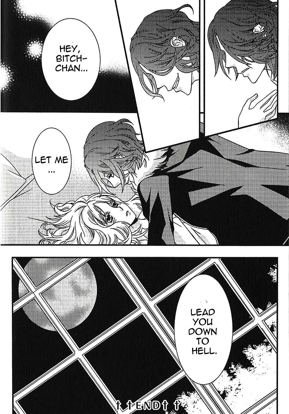 DIABOLIK LOVERS Anthology Cardinal Chapter 8 page 8 - Chapter 8: Vampires Are Hungry (Kuroi Kazushi)