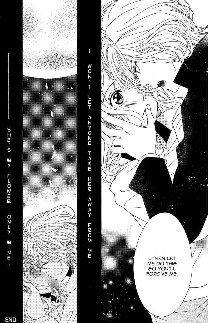 DIABOLIK LOVERS Anthology Cardinal Chapter 9 page 10 - Chapter 9 : Tsukihana