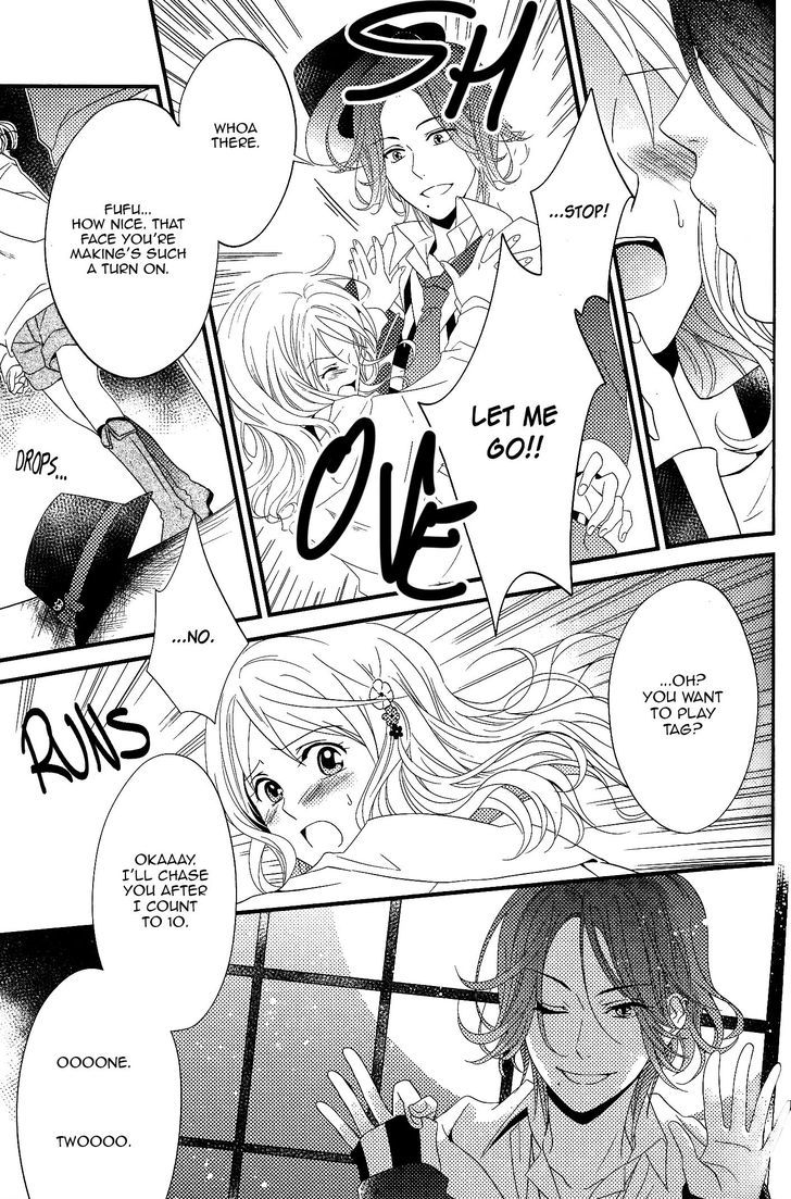 DIABOLIK LOVERS Anthology Cardinal Chapter 9 page 3 - Chapter 9 : Tsukihana