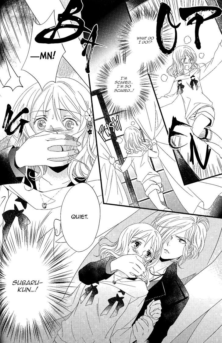 DIABOLIK LOVERS Anthology Cardinal Chapter 9 page 4 - Chapter 9 : Tsukihana