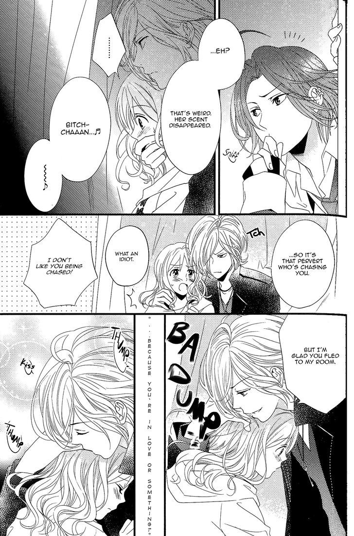 DIABOLIK LOVERS Anthology Cardinal Chapter 9 page 5 - Chapter 9 : Tsukihana