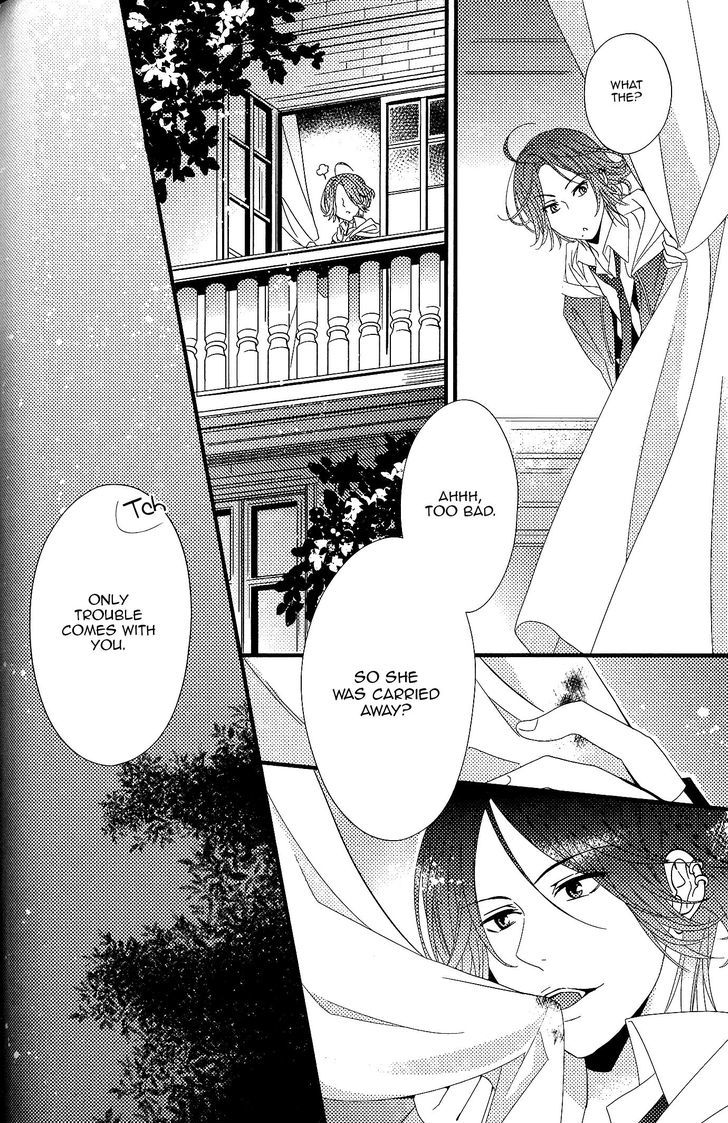 DIABOLIK LOVERS Anthology Cardinal Chapter 9 page 8 - Chapter 9 : Tsukihana