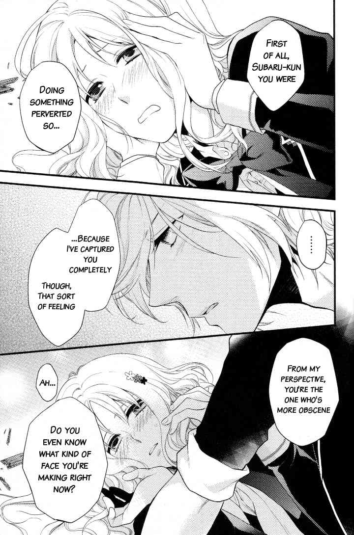 Diabolik Lovers Anthology Chapter 1 page 10 - Chapter 1
