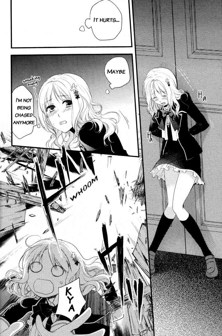 Diabolik Lovers Anthology Chapter 1 page 3 - Chapter 1