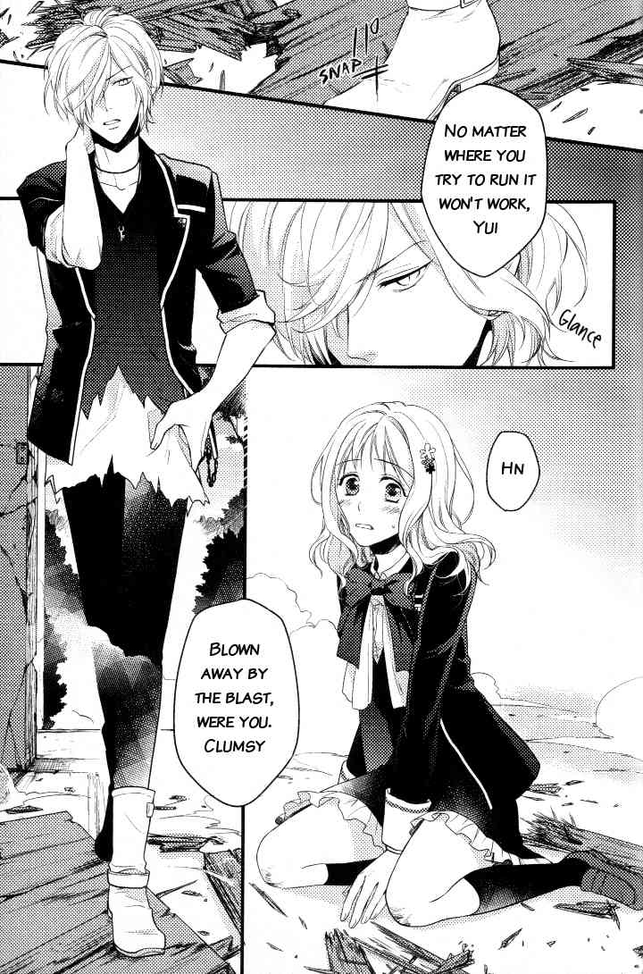 Diabolik Lovers Anthology Chapter 1 page 4 - Chapter 1