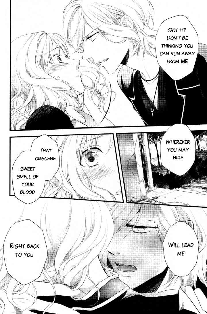 Diabolik Lovers Anthology Chapter 1 page 5 - Chapter 1