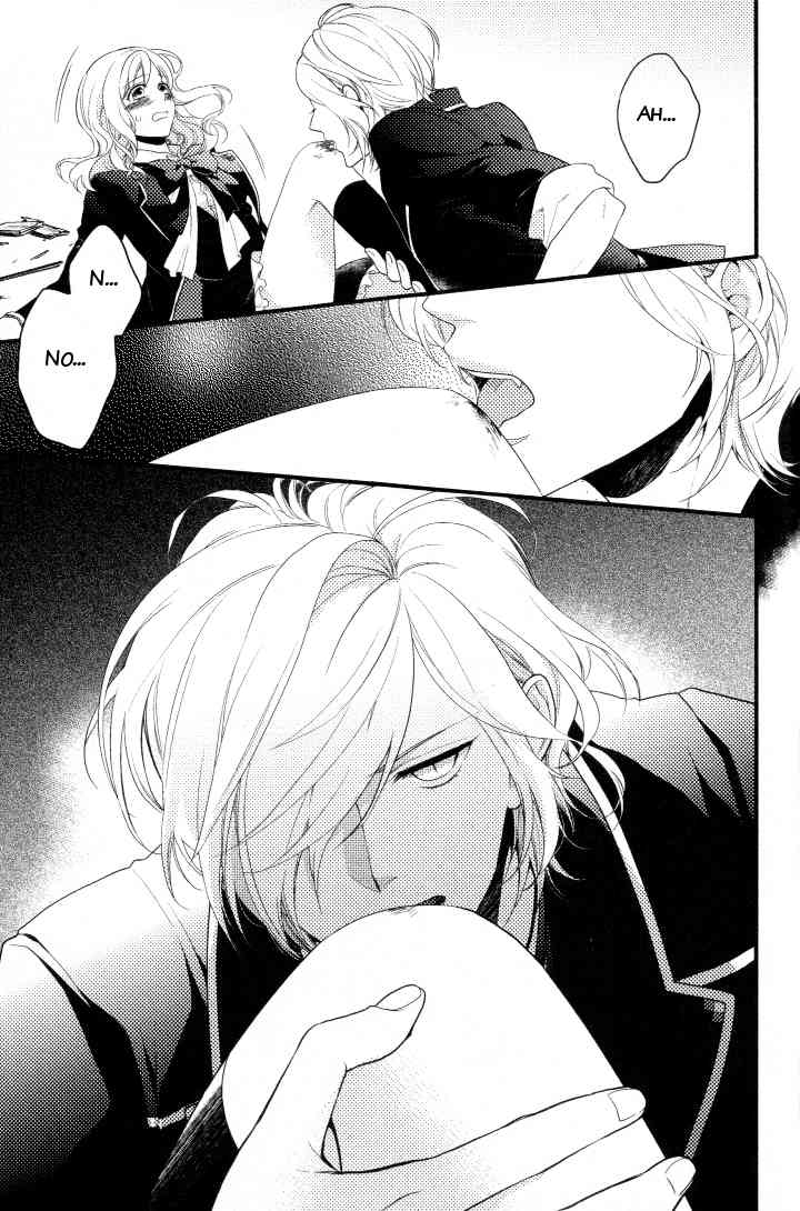 Diabolik Lovers Anthology Chapter 1 page 8 - Chapter 1