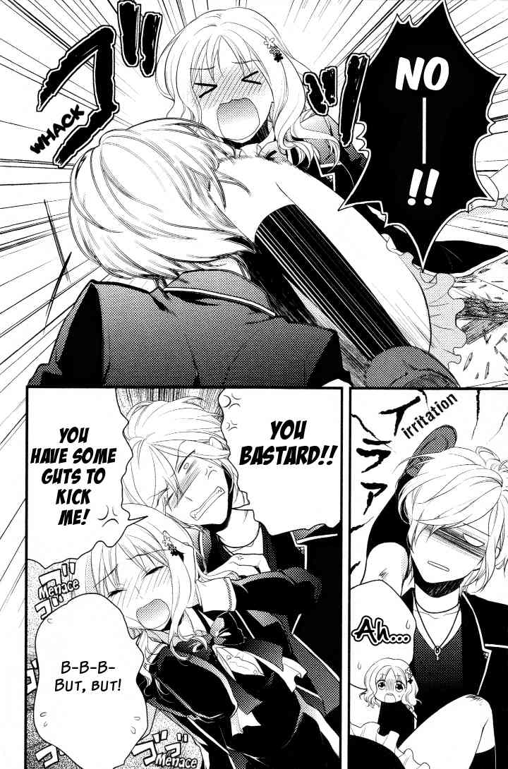 Diabolik Lovers Anthology Chapter 1 page 9 - Chapter 1