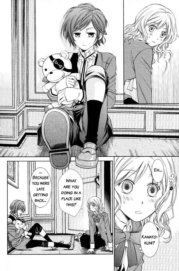 Diabolik Lovers Anthology Chapter 10 page 2 - Chapter 10